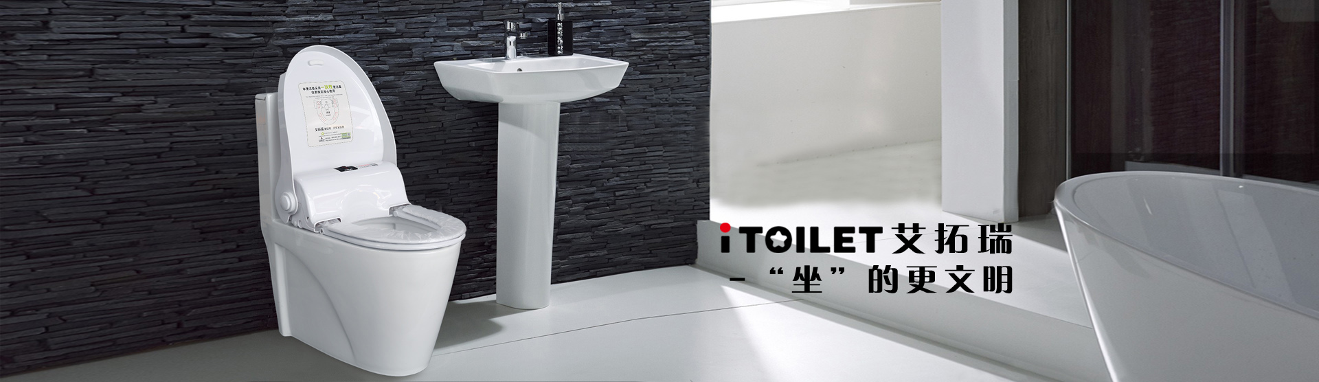 公共衛(wèi)生間設(shè)計中如何去打造標準化公廁？